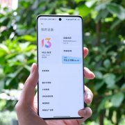 小米civi1s屏幕介紹