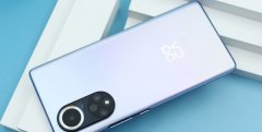 華為nova9se參數(shù)配置詳情