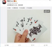 realmeq5上市時(shí)間