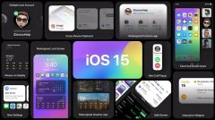 ios15.5.1怎么樣詳情