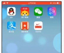 snkrs搶鞋流暢詳細教程