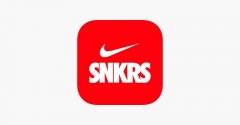 snkrs買的鞋能退嗎詳細(xì)介紹