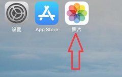 恢復(fù)手機刪除的照片教程