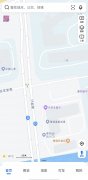 高德地圖標(biāo)注位置怎么弄