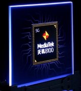 realmegtneo3電競版搭載的是什么芯片