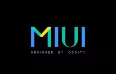 miui14什么時(shí)候出來(lái)詳情