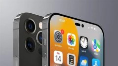 iphone14pro max外觀