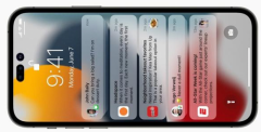 iphone14會(huì)不會(huì)有高刷詳細(xì)介紹