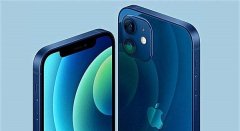 iphone14是否會(huì)取消劉海詳情