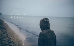 抖音很火的短句