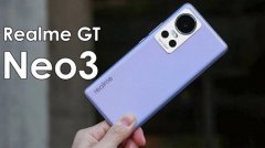 realme gt neo3上市時間詳情