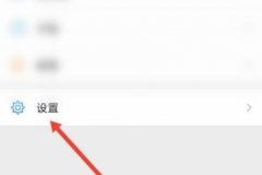 清理微信緩存方法