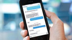 imessage信息意思詳細(xì)介紹