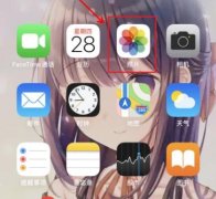 最近刪除的照片在哪里詳情