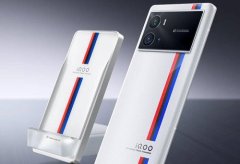 iqoo9pro值得入手嗎