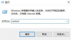 電腦屏幕亮度怎么調(diào)詳細(xì)