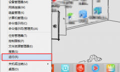 電腦提示該內(nèi)存不能為r