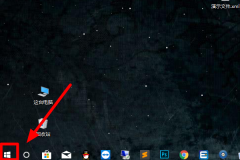 請(qǐng)求的操作需要提升怎么解決
