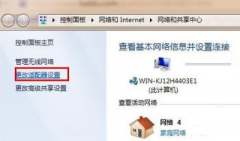 電腦寬帶連接錯(cuò)誤769解決