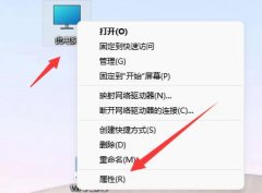 電腦經(jīng)常重新啟動(dòng)原因