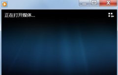 dat文件用什么軟件打開