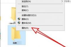 你需要來自system的權(quán)限才