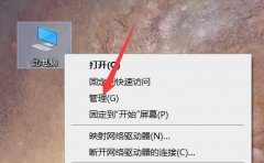 電腦老是彈出廣告徹底解
