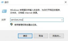 并行配置不正確怎么處理