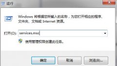 spss安裝后無法啟動(dòng)并行配