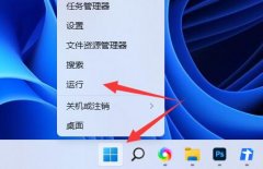 無法使用內(nèi)置管理員賬戶