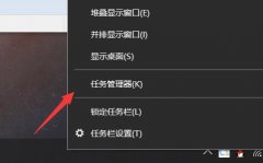 電腦右下角彈窗廣告無法關閉