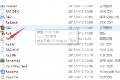 筆記本win10玩紅警卡死解決