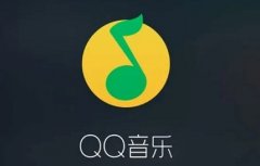 amr文件怎么轉(zhuǎn)換成mp3詳細(xì)
