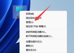 關閉密碼保護共享關不了