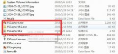 根除文件夾exe病毒教程