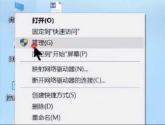 怎么增加c盤空間