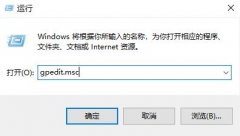 電腦每次開(kāi)機(jī)都回到初始