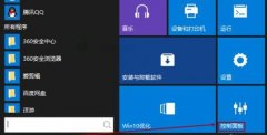 電腦密碼解除步驟