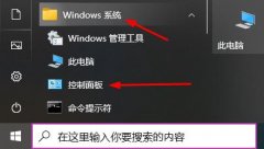 電腦開機彈出網(wǎng)頁游戲廣
