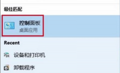 多臺電腦共享打印機的方法