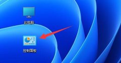 win11按鍵盤就開機解決方法