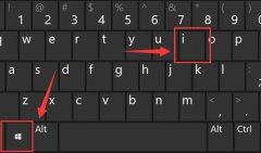 win11縮放比例位置