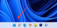 win11頭像恢復默認教程