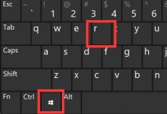 win11安裝autocad出現(xiàn)錯(cuò)誤解決方法