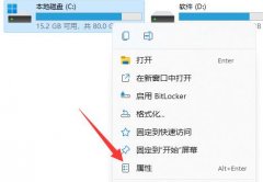 c盤滿了清理垃圾而不誤刪