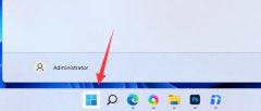win11用戶(hù)賬戶(hù)控制總是彈出來(lái)解決方法