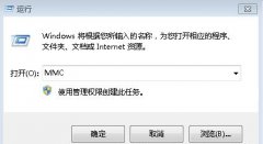 netframework4.8安裝失敗解決