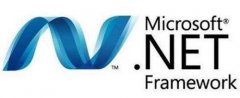 netframework是什么意思詳情
