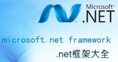 應用程序無法正常啟動0