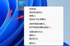 無(wú)法啟用網(wǎng)絡(luò)發(fā)現(xiàn)解決方